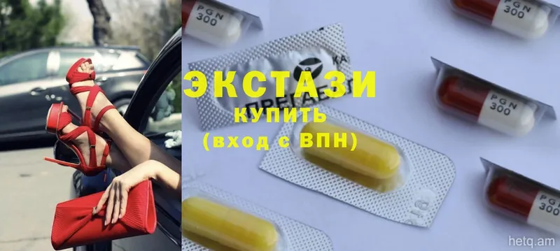 kraken как войти  Лянтор  Ecstasy XTC 