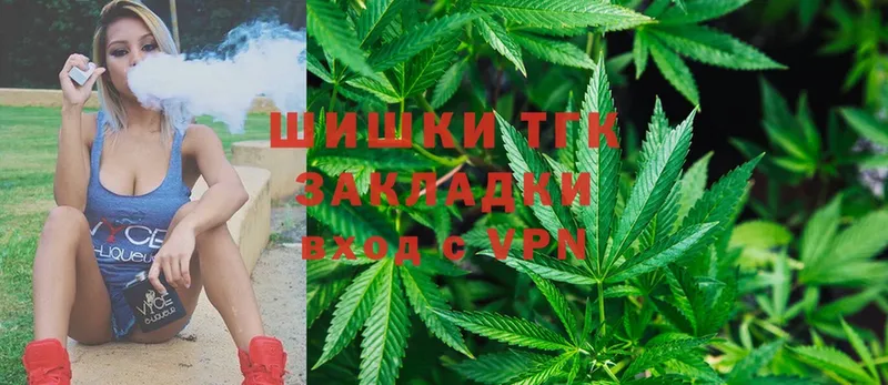 сколько стоит  Лянтор  Бошки Шишки SATIVA & INDICA 